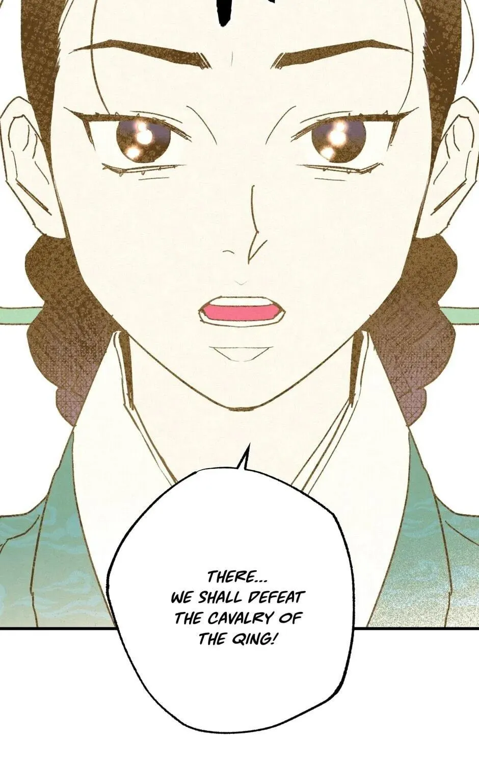 The Blue Guardian of the Princess Chapter 88 page 76 - 