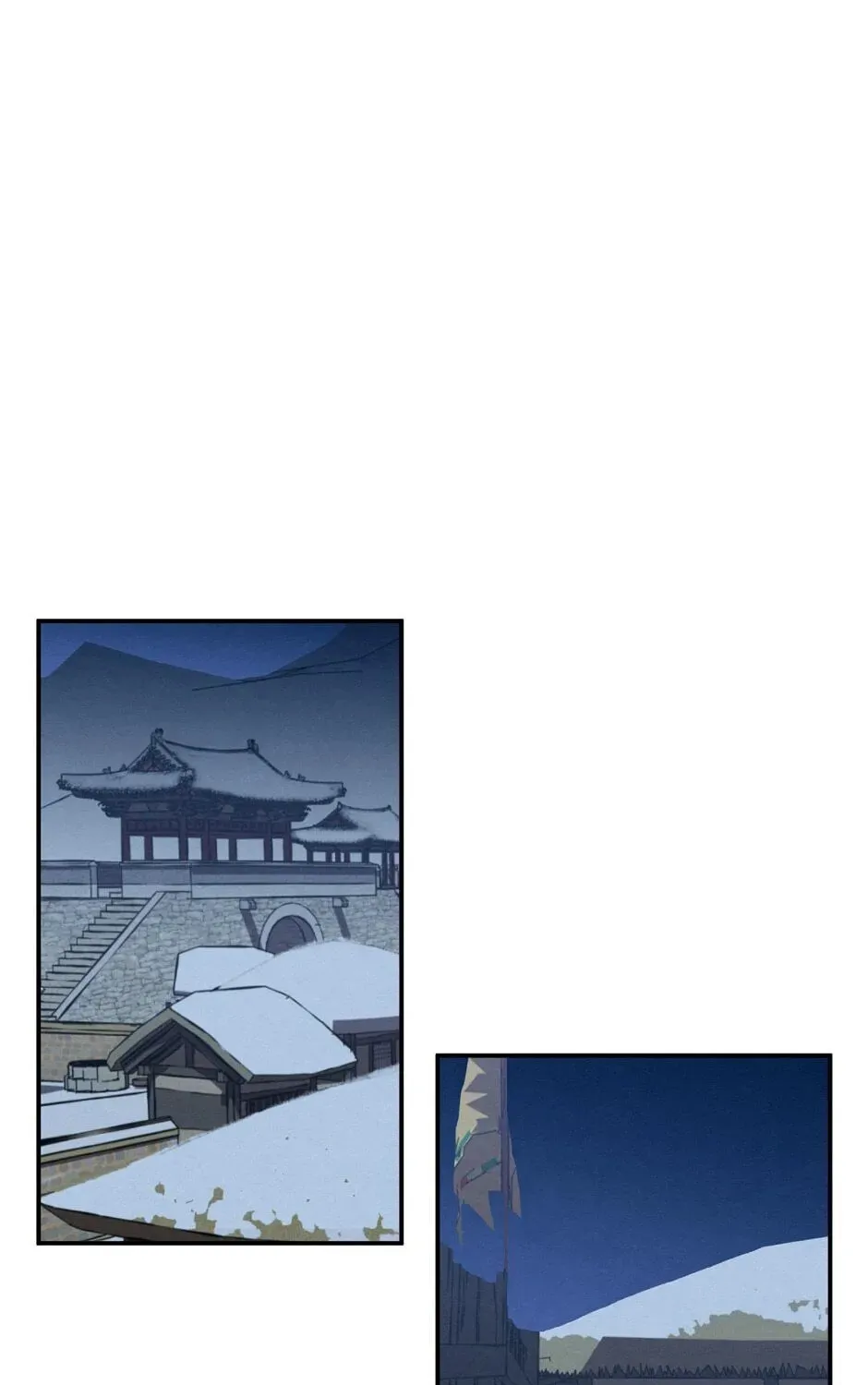 The Blue Guardian of the Princess Chapter 88 page 84 - 