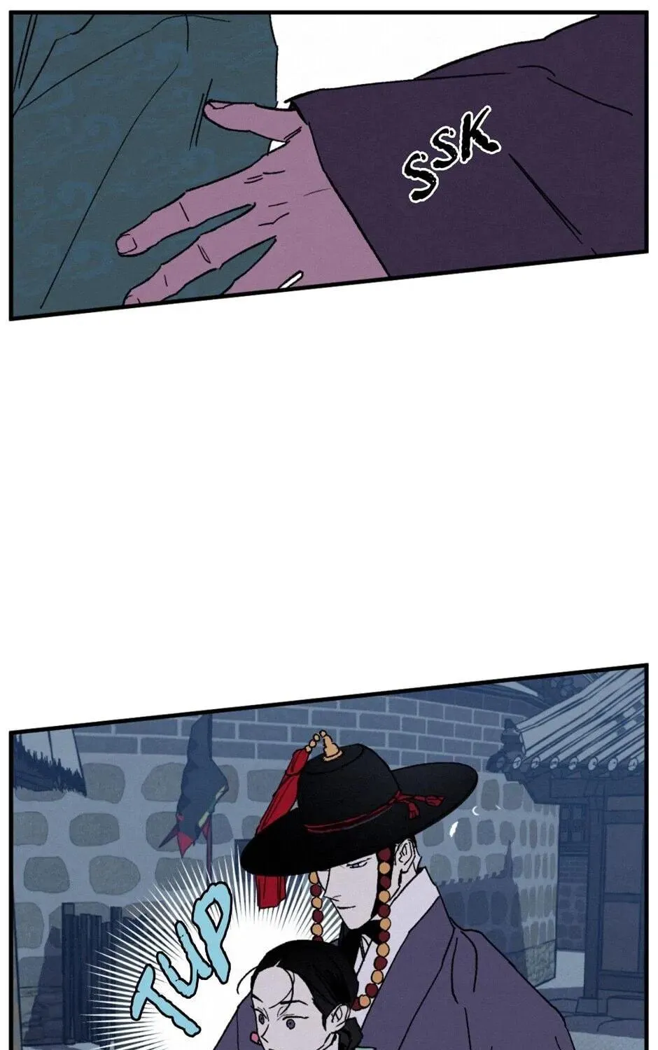 The Blue Guardian of the Princess Chapter 88 page 88 - 