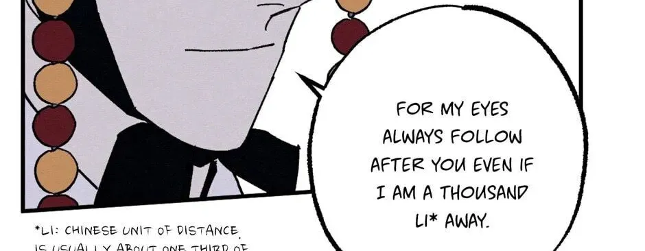 The Blue Guardian of the Princess Chapter 88 page 93 - 