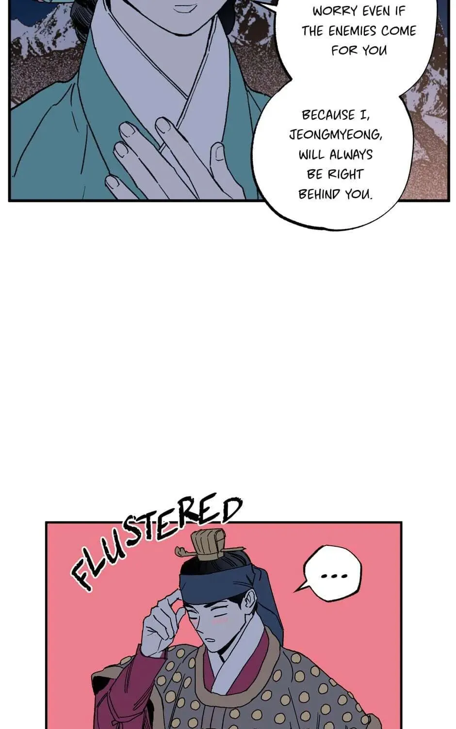 The Blue Guardian of the Princess Chapter 89 page 110 - 
