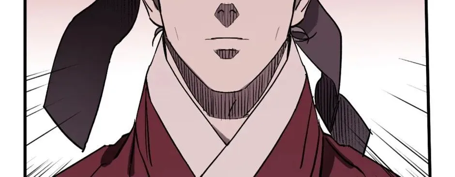 The Blue Guardian of the Princess Chapter 89 page 13 - 