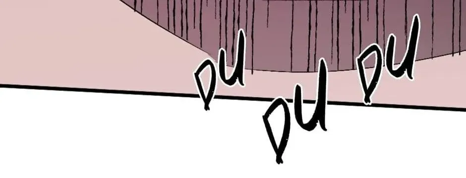 The Blue Guardian of the Princess Chapter 89 page 15 - 