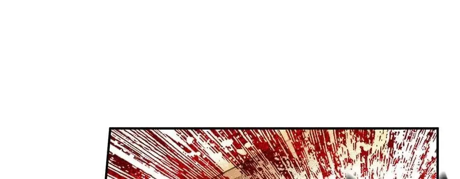 The Blue Guardian of the Princess Chapter 89 page 3 - 
