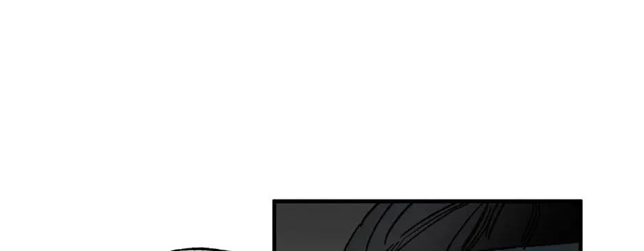 The Blue Guardian of the Princess Chapter 89 page 33 - 