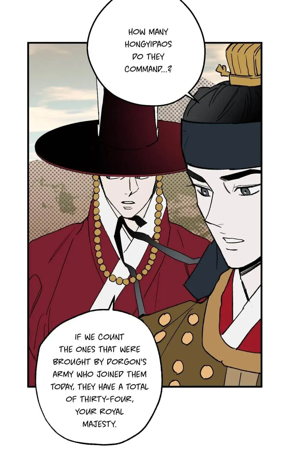 The Blue Guardian of the Princess Chapter 89 page 38 - 