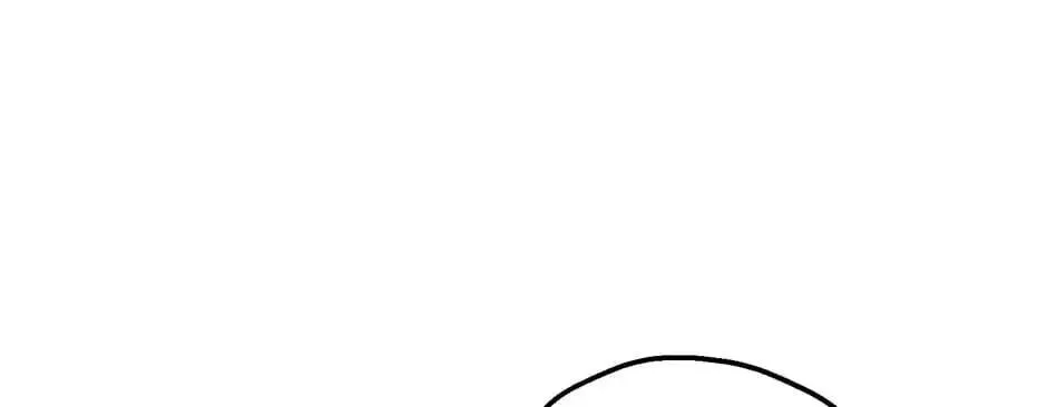 The Blue Guardian of the Princess Chapter 89 page 39 - 