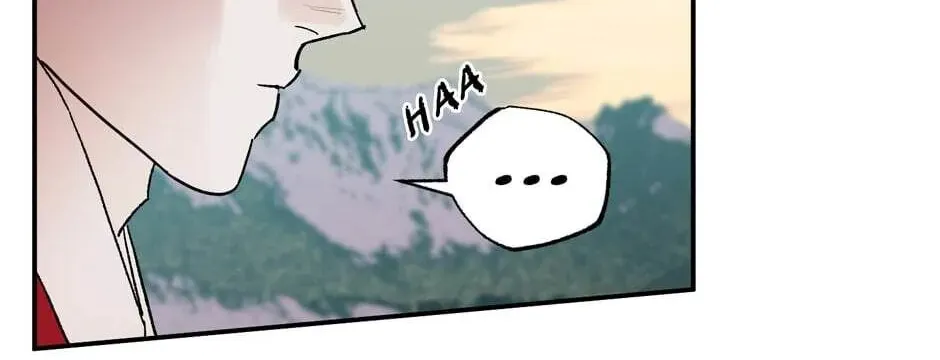 The Blue Guardian of the Princess Chapter 89 page 43 - 