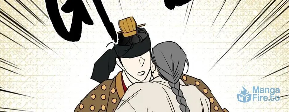 The Blue Guardian of the Princess Chapter 89 page 59 - 