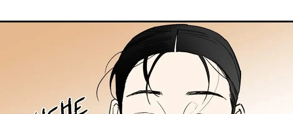 The Blue Guardian of the Princess Chapter 89 page 69 - 