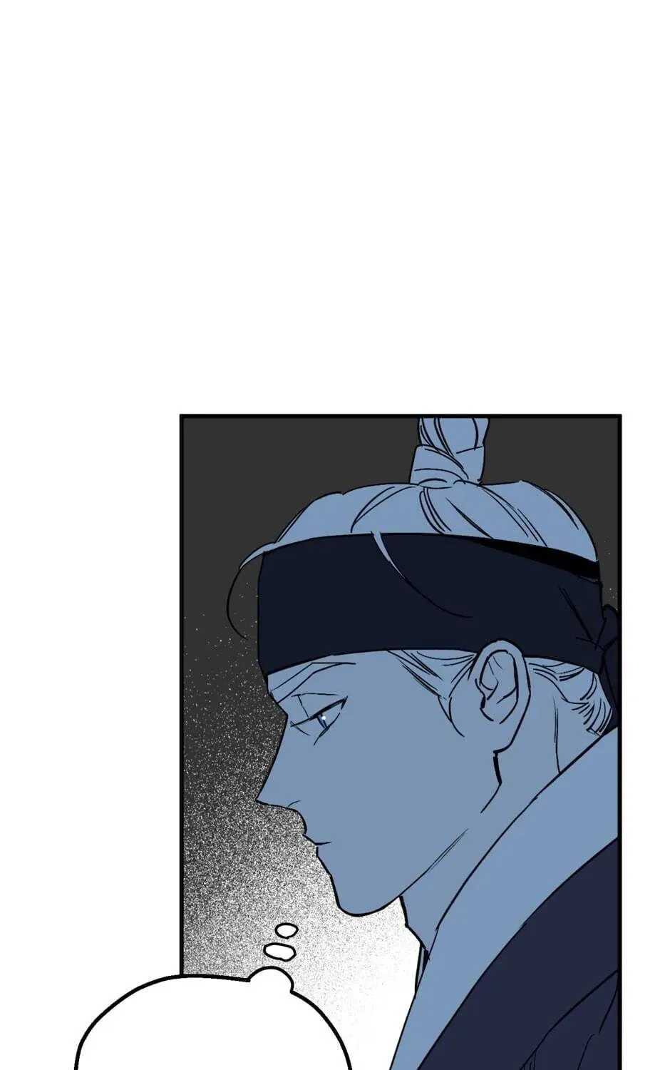 The Blue Guardian of the Princess Chapter 89 page 74 - 