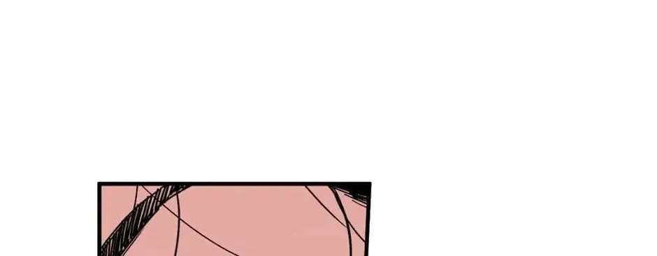 The Blue Guardian of the Princess Chapter 89 page 9 - 