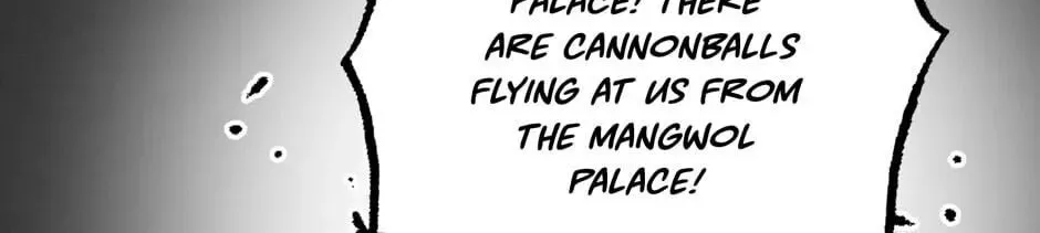 The Blue Guardian of the Princess Chapter 90 page 115 - 