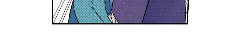 The Blue Guardian of the Princess Chapter 90 page 117 - 