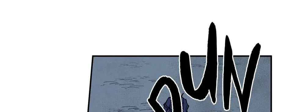 The Blue Guardian of the Princess Chapter 90 page 19 - 
