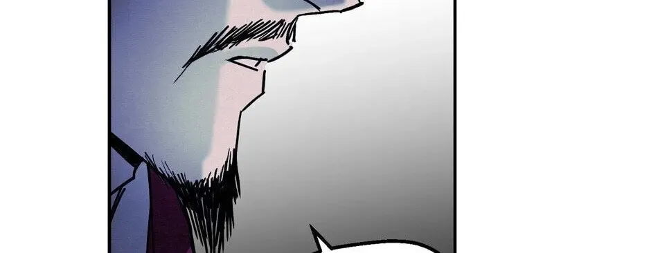 The Blue Guardian of the Princess Chapter 90 page 21 - 