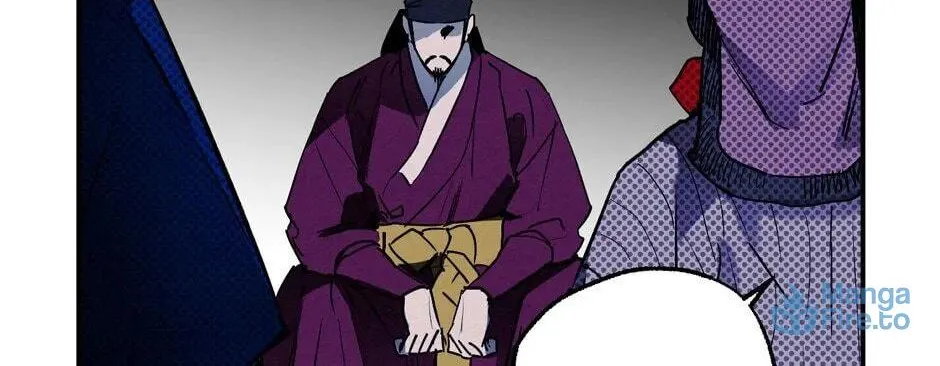 The Blue Guardian of the Princess Chapter 90 page 23 - 
