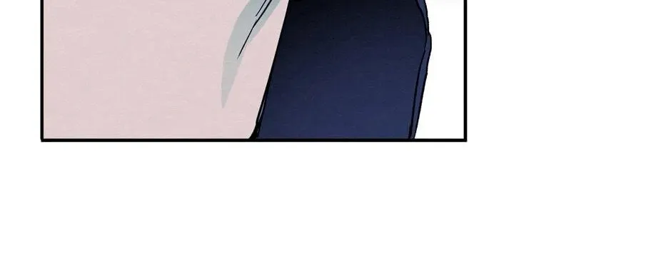 The Blue Guardian of the Princess Chapter 90 page 25 - 