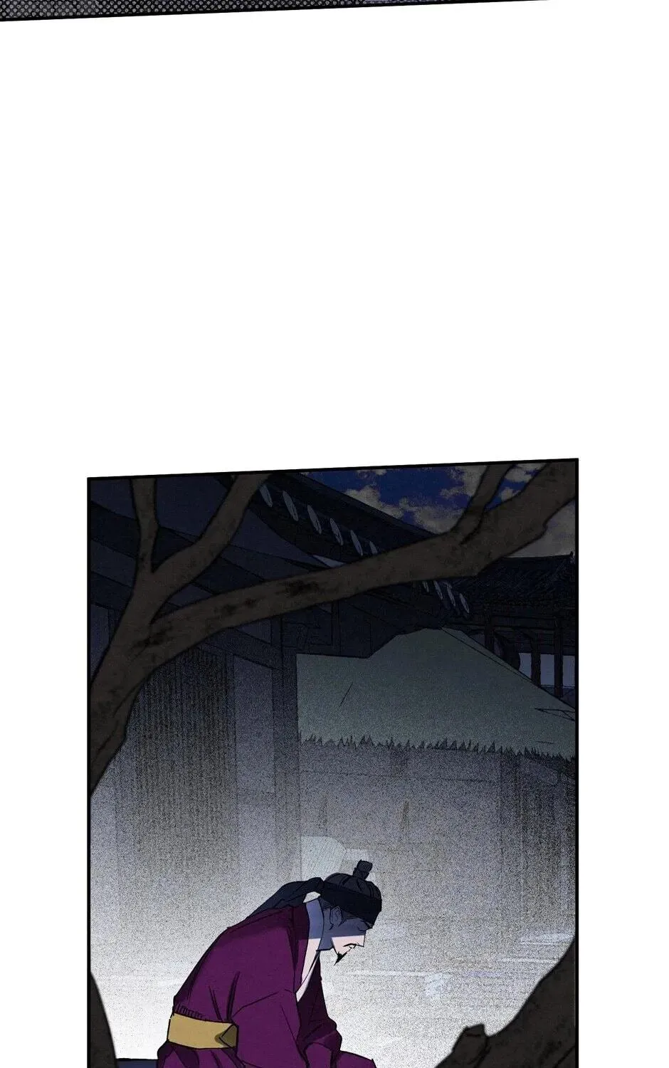 The Blue Guardian of the Princess Chapter 90 page 4 - 