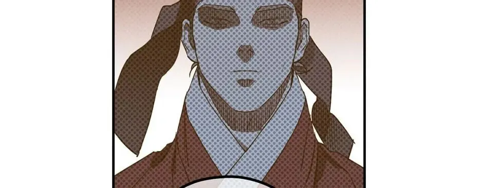 The Blue Guardian of the Princess Chapter 90 page 33 - 