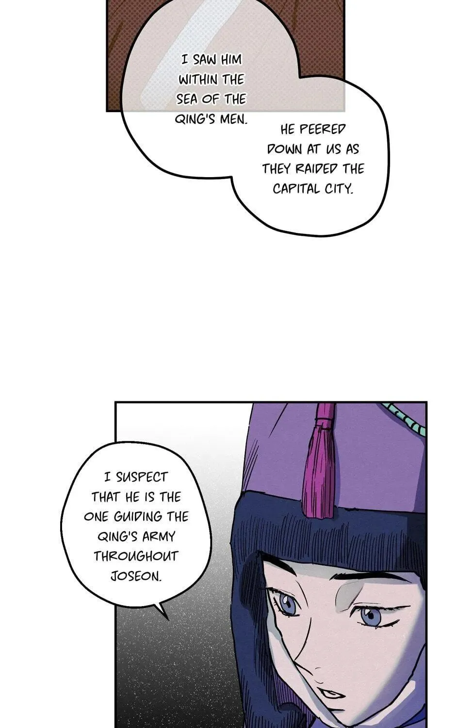 The Blue Guardian of the Princess Chapter 90 page 34 - 