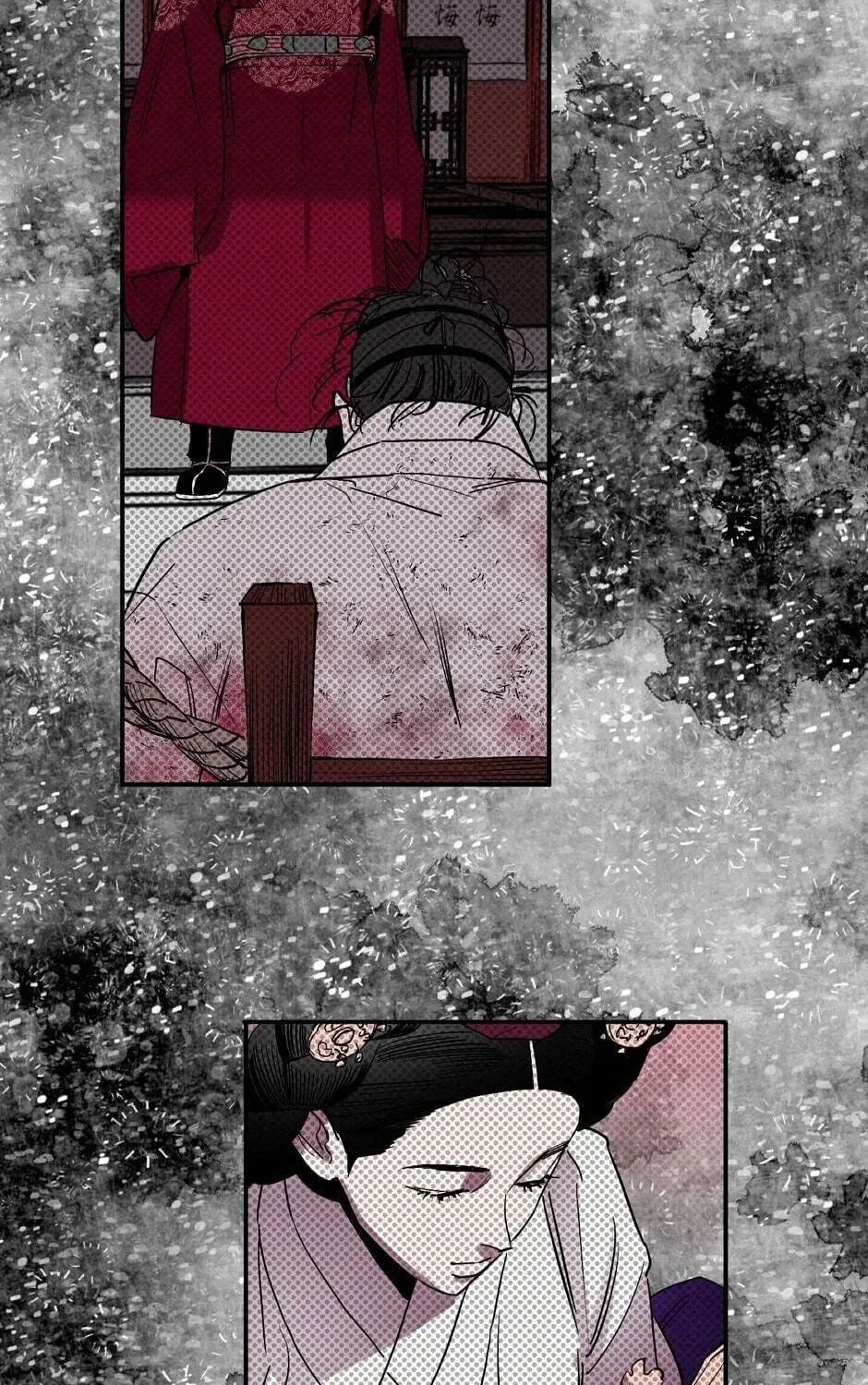 The Blue Guardian of the Princess Chapter 90 page 46 - 