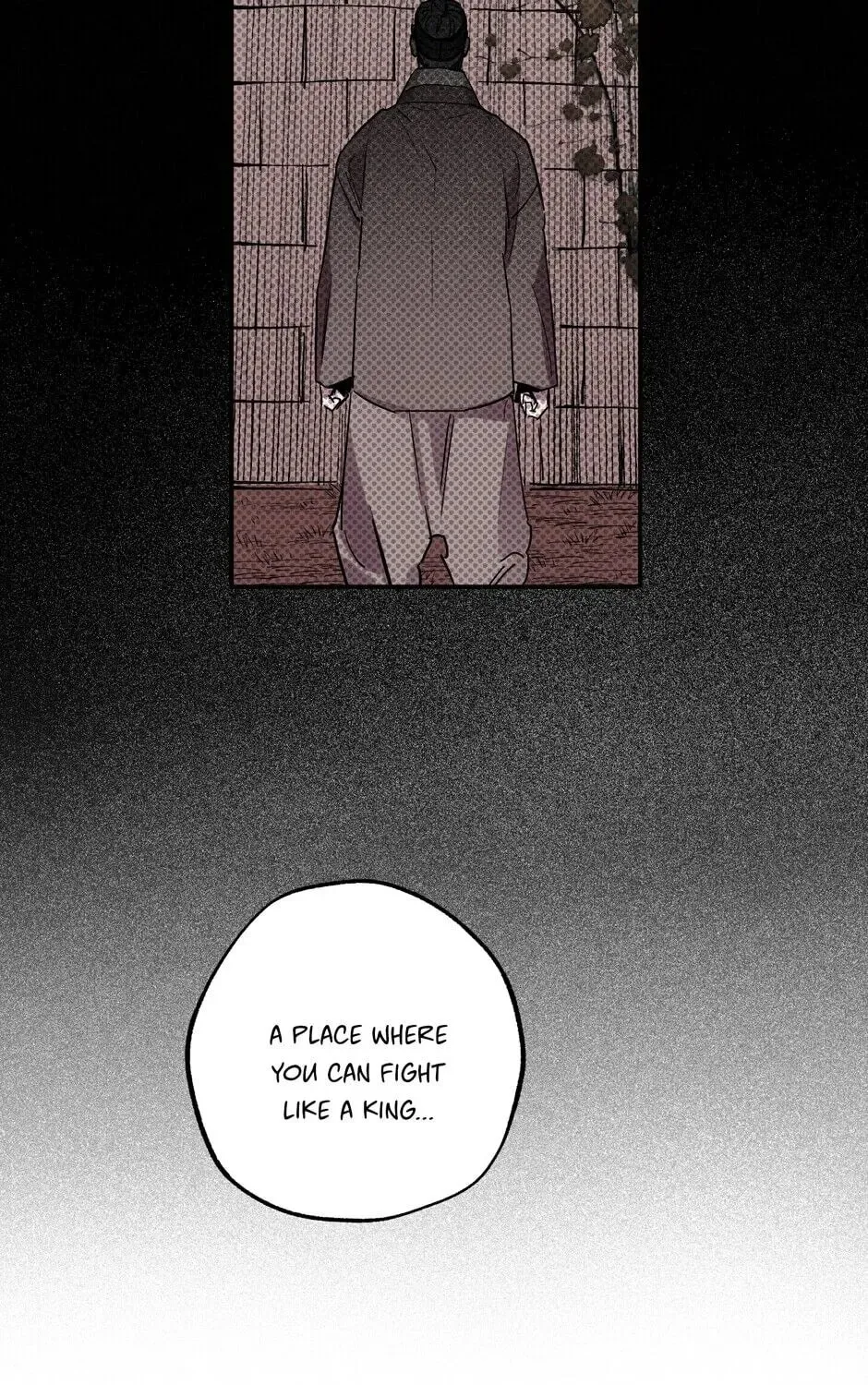The Blue Guardian of the Princess Chapter 90 page 50 - 