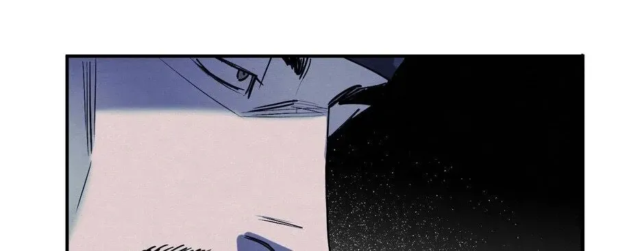 The Blue Guardian of the Princess Chapter 90 page 7 - 