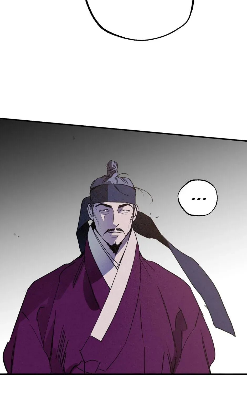The Blue Guardian of the Princess Chapter 90 page 62 - 