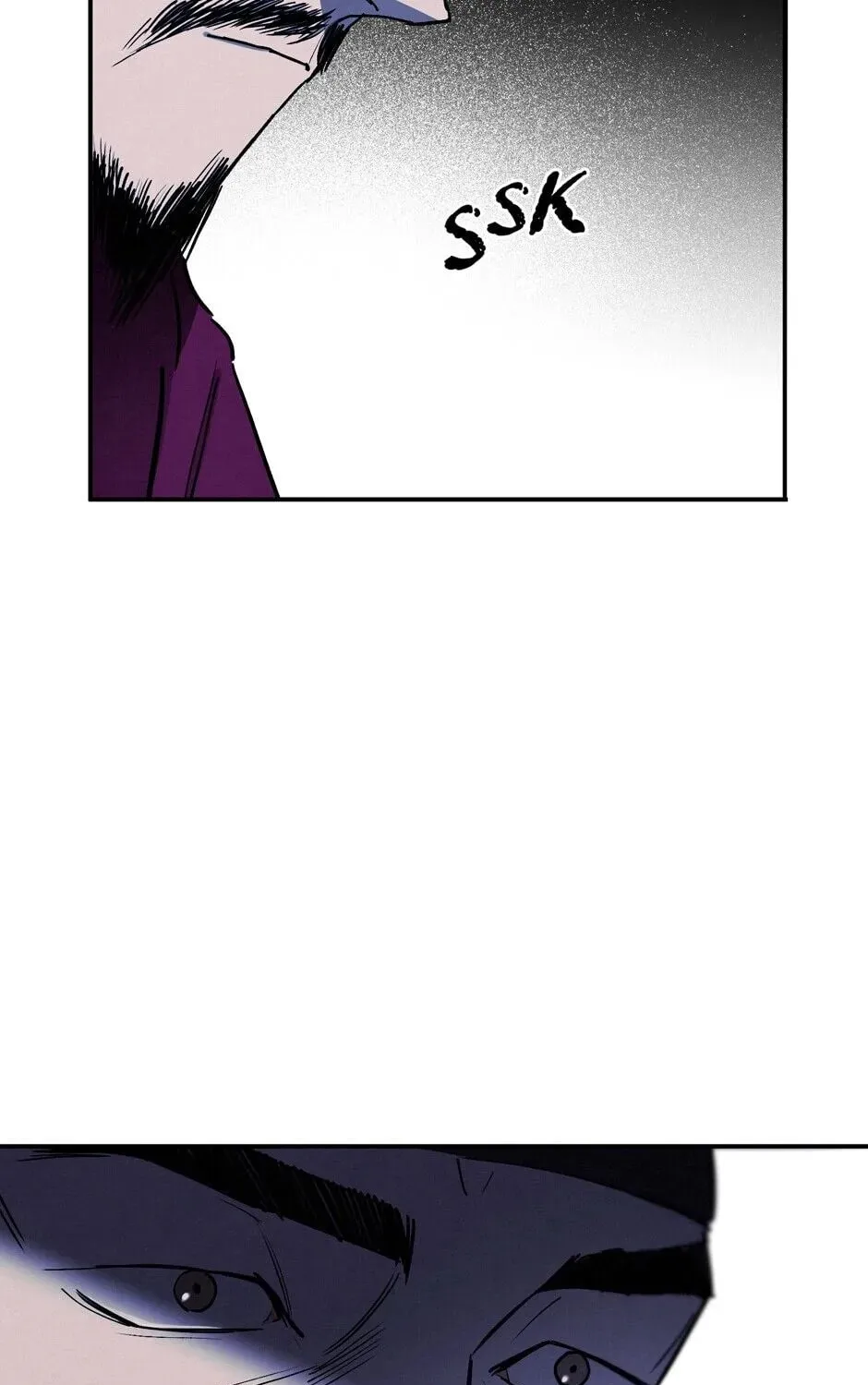 The Blue Guardian of the Princess Chapter 90 page 8 - 