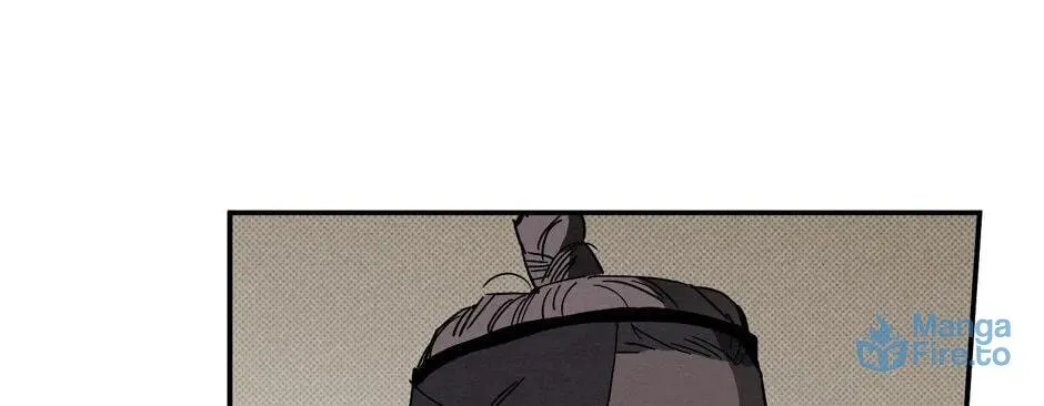 The Blue Guardian of the Princess Chapter 90 page 77 - 