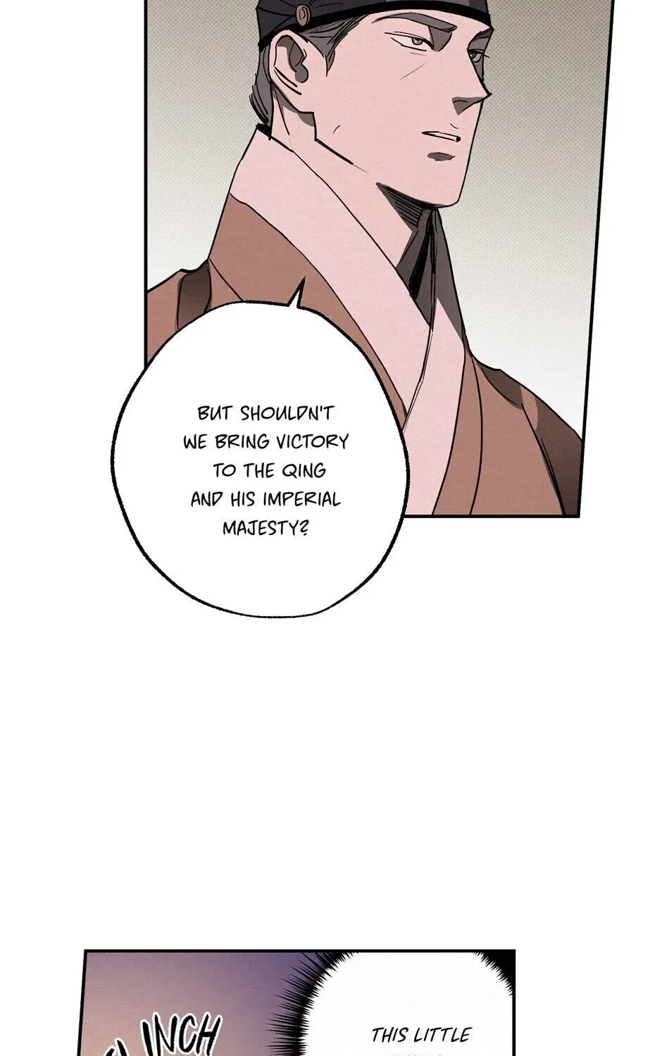The Blue Guardian of the Princess Chapter 90 page 78 - 