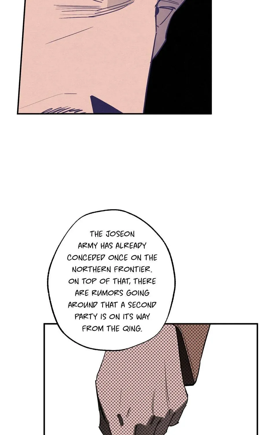 The Blue Guardian of the Princess Chapter 90 page 80 - 