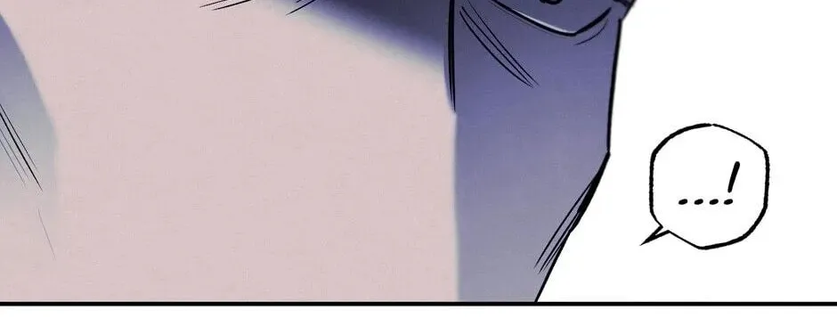 The Blue Guardian of the Princess Chapter 90 page 9 - 