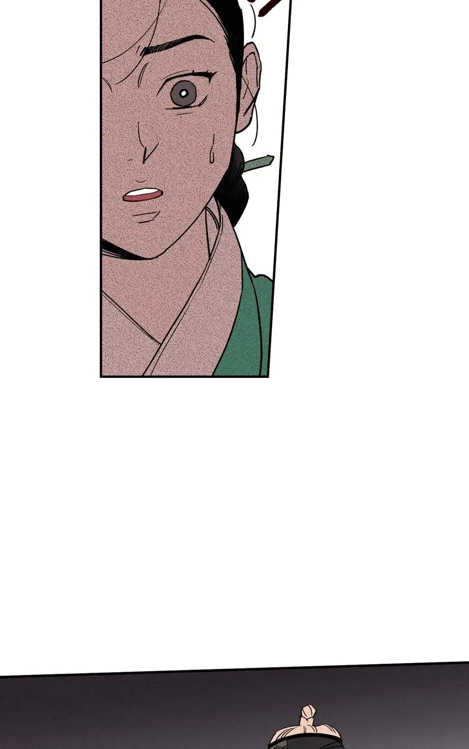 The Blue Guardian of the Princess Chapter 91 page 12 - 