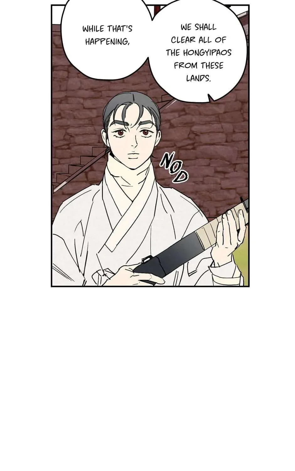 The Blue Guardian of the Princess Chapter 91 page 24 - 