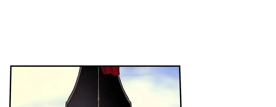 The Blue Guardian of the Princess Chapter 91 page 27 - 