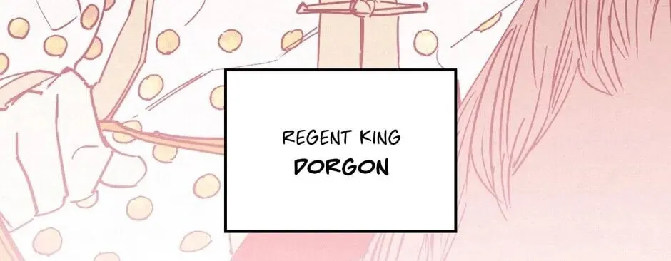 The Blue Guardian of the Princess Chapter 91 page 31 - 