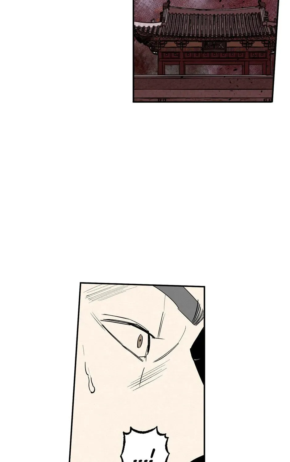 The Blue Guardian of the Princess Chapter 91 page 42 - 