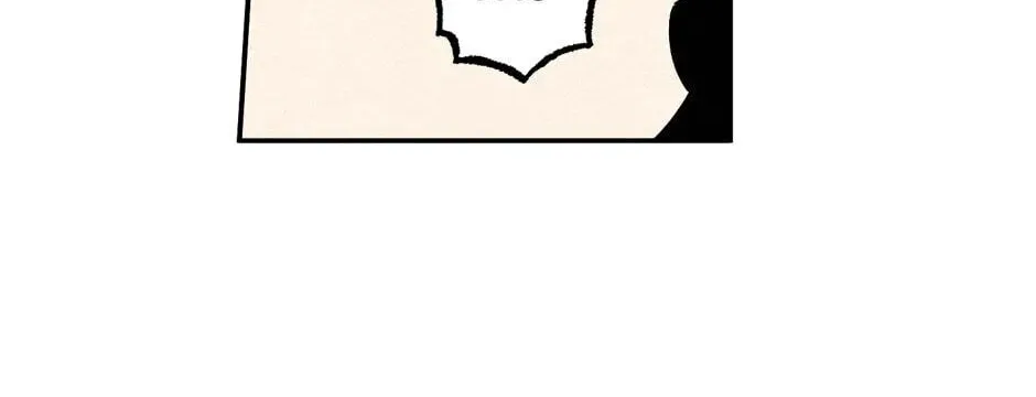 The Blue Guardian of the Princess Chapter 91 page 43 - 