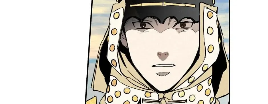 The Blue Guardian of the Princess Chapter 91 page 49 - 