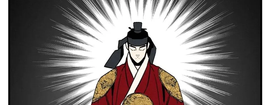 The Blue Guardian of the Princess Chapter 91 page 55 - 