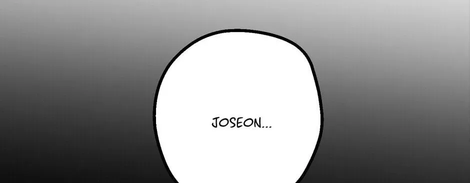 The Blue Guardian of the Princess Chapter 91 page 63 - 