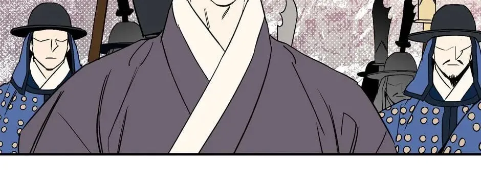 The Blue Guardian of the Princess Chapter 92 page 15 - 