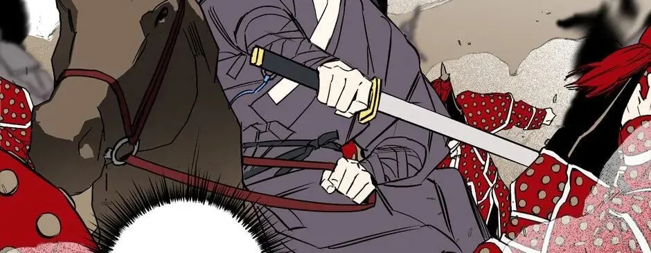 The Blue Guardian of the Princess Chapter 92 page 25 - 