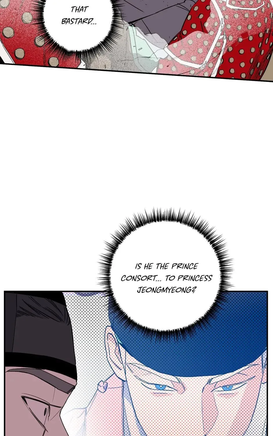 The Blue Guardian of the Princess Chapter 92 page 26 - 
