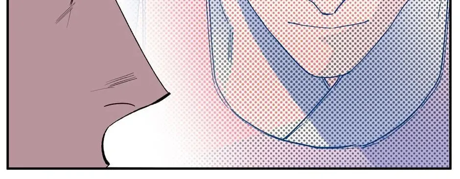 The Blue Guardian of the Princess Chapter 92 page 27 - 