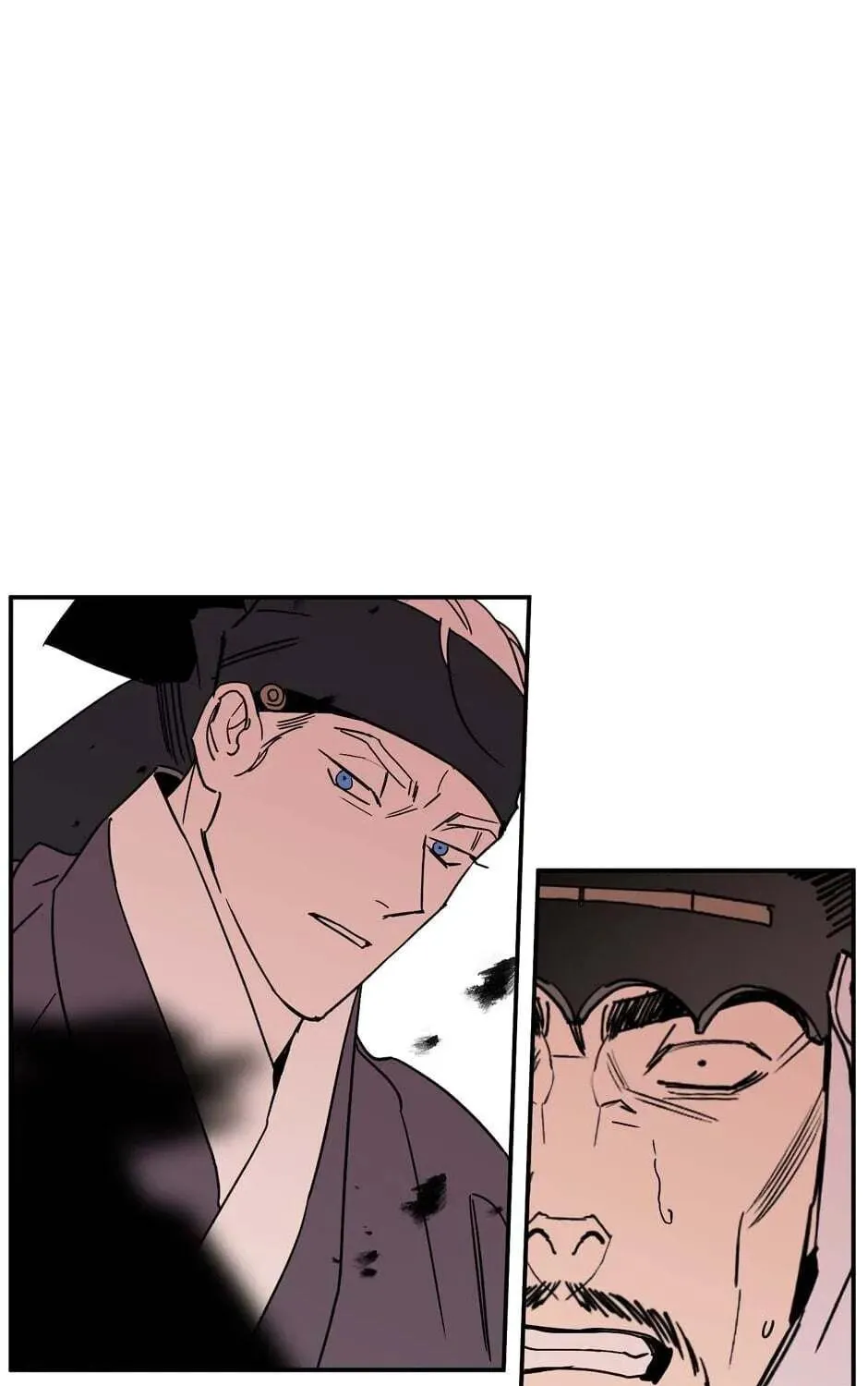 The Blue Guardian of the Princess Chapter 92 page 28 - 