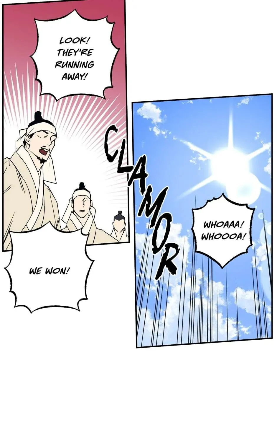 The Blue Guardian of the Princess Chapter 92 page 32 - 