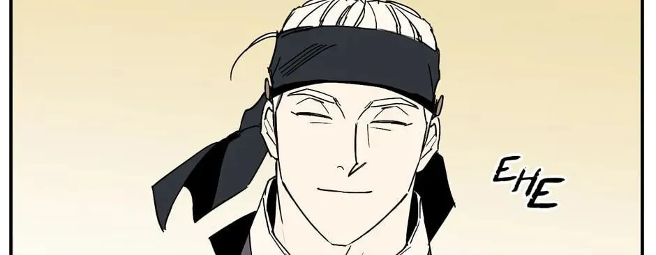 The Blue Guardian of the Princess Chapter 92 page 37 - 